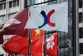 港交所上半年收入创新高 北向通投资者识别码或下月推出
